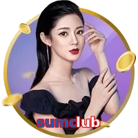 sumclub