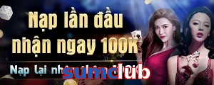 sumclub