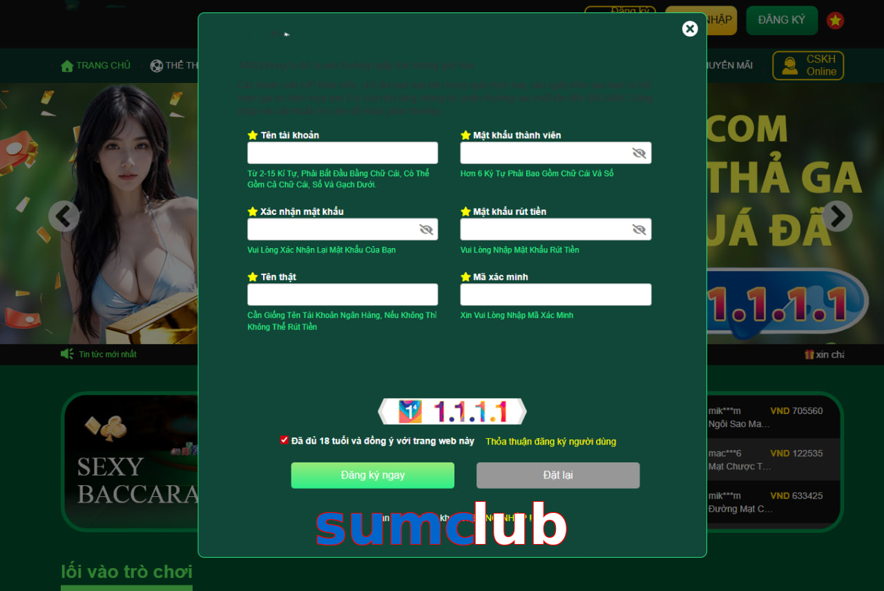 sumclub